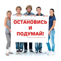 ПРАВИЛА НАХОЖДЕНИЯ ГРАЖДАН И РАЗМЕЩЕНИЯ ОБЪЕКТОВ В ЗОНАХ ПОВЫШЕННОЙ ОПАСНОСТИ ПРАВИЛА НАХОЖДЕНИЯ ГРАЖДАН И РАЗМЕЩЕНИЯ ОБЪЕКТОВ В ЗОНАХ ПОВЫШЕННОЙ ОПАСНОСТИ.